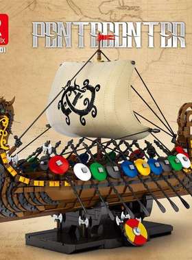 臻砖街景系列66005-66803中古铁匠铺-灯塔益智拼装拼插小颗粒积木