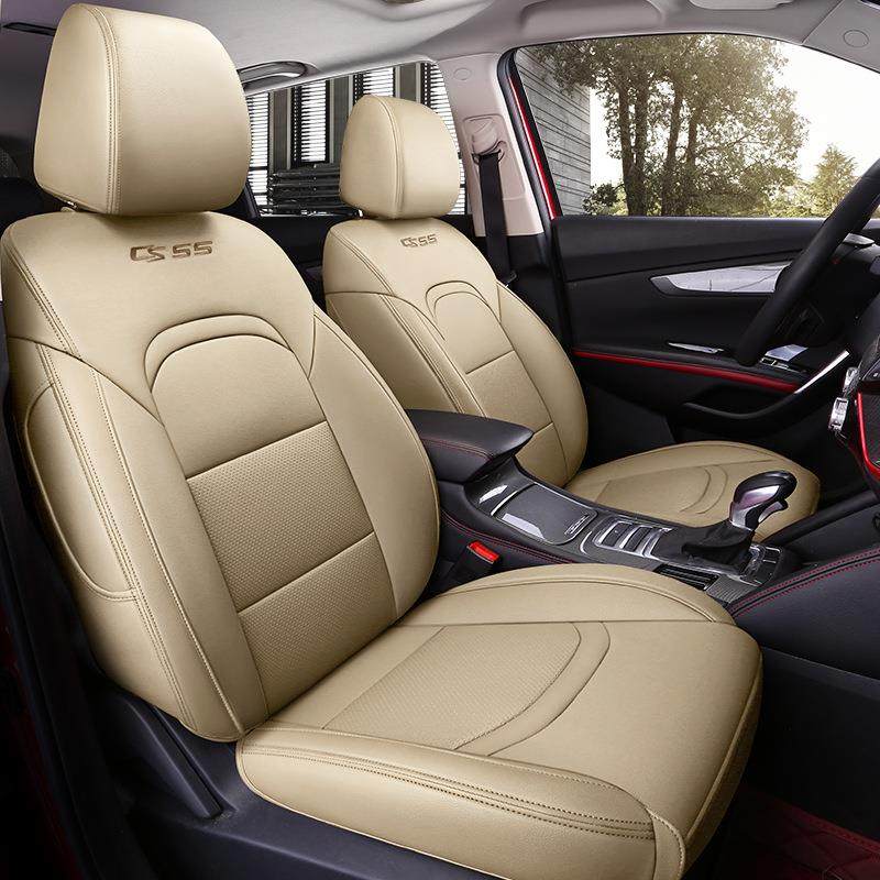 专车五座长安CS55专用汽车坐垫全包围耐磨皮革四季通用座椅套