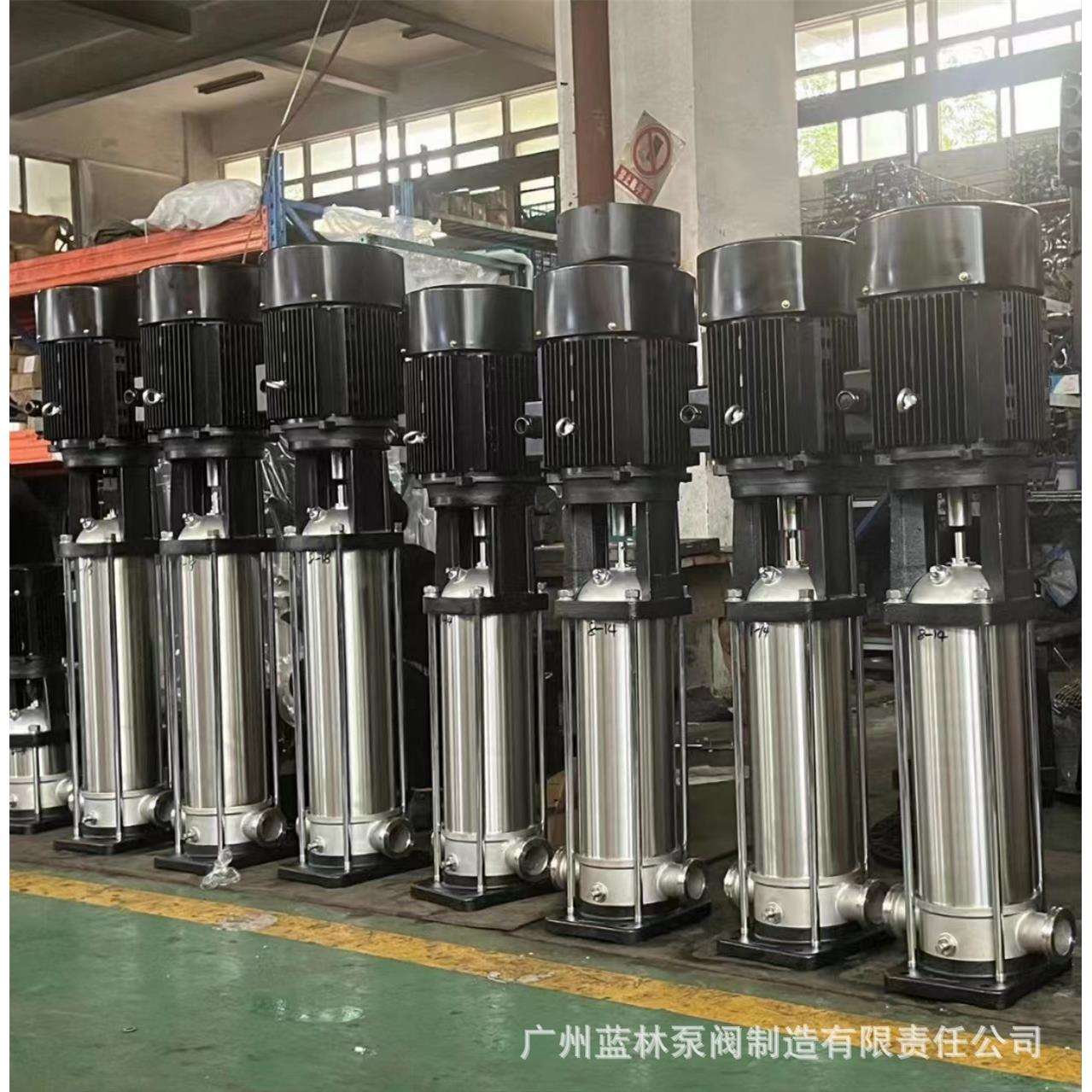 CDLF不锈钢立式多级泵25CDLF2-90高扬程工地管道增压泵