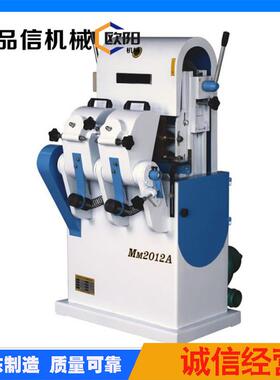 木工机械圆棒砂光机，双砂圆棒砂光机MM2012A，双砂带