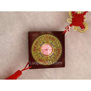 集福堂京文堂罗盘2吋综合盘8层罗经盘中国结挂件