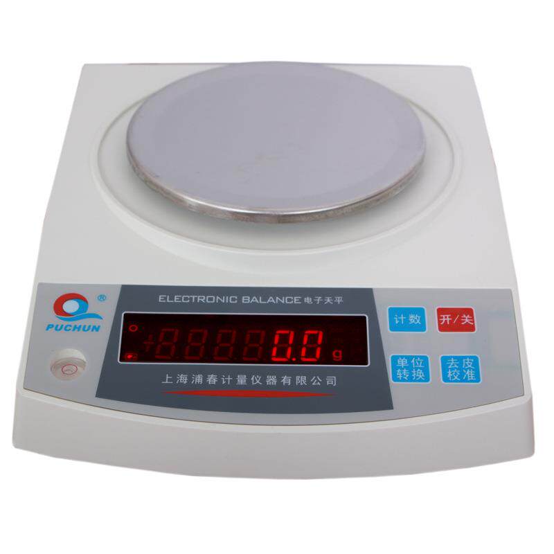 上海浦春充电式电子天平秤200g/500g/1000g/2000g/1kg/2kg/0.1g