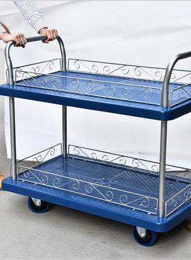 LP3/2层双层平板车手推车推货车搬运车仓库物料周转拉货车带网围