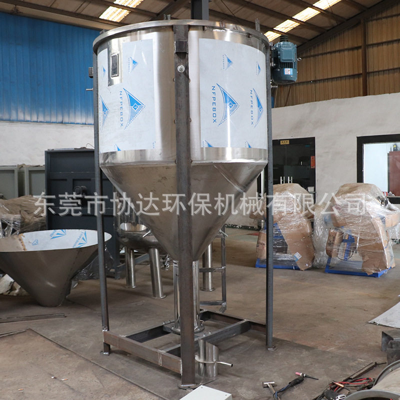 广东5吨立式搅拌机ABSTPE搅拌机TPR破碎料拌料桶2立方塑胶PP罐