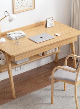 北欧电脑桌台式简约家用书桌简易带书架组合办公一体学生写字桌子