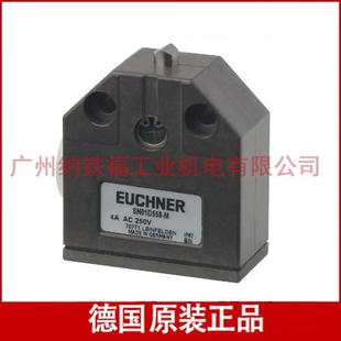 德国安士能EUCHNERSN01K553 M085254行程开关现货限位开关