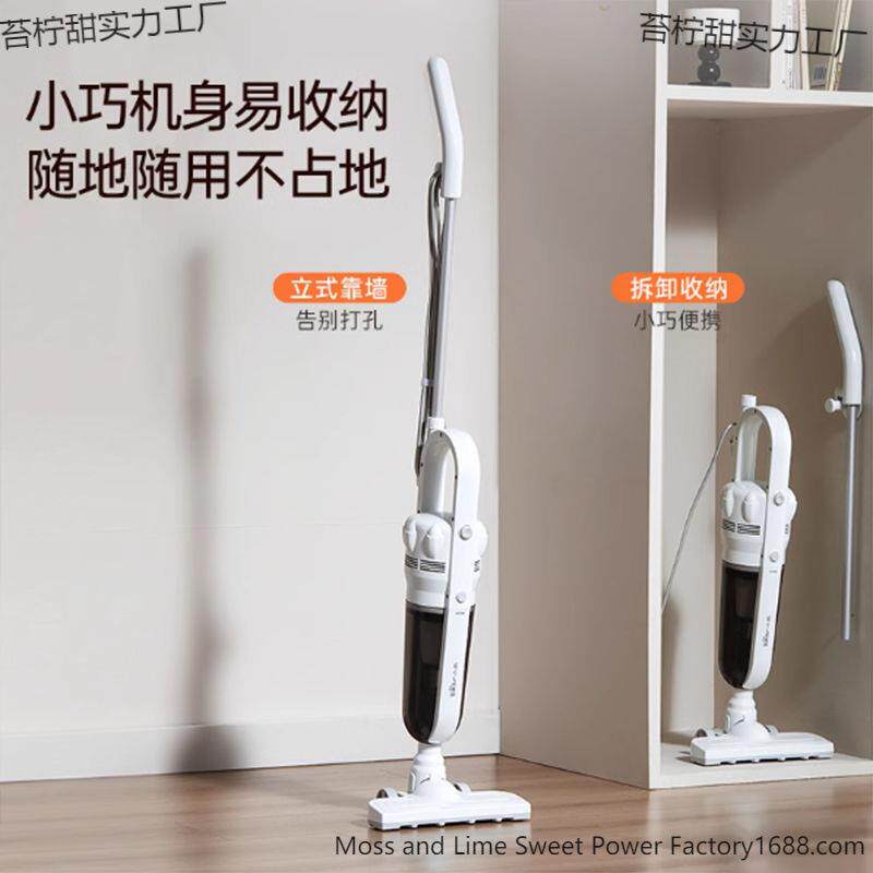 吸尘器多功能小型家有线除尘一体机手持式地毯床上狗猫毛