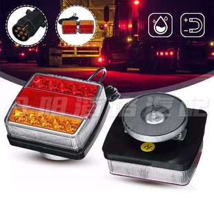 16LED双色尾灯带磁铁套装 卡车货车尾灯拖车信号灯ebay爆款