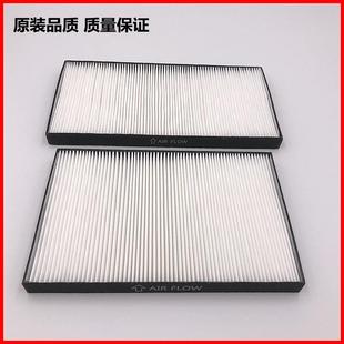 PX700W NEC放映机过滤网适于NP PX750U 防尘NP02FT PX800X