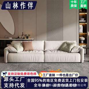 大象耳朵沙发网红baxter小户型意式科技布艺客厅直排懒人沙发