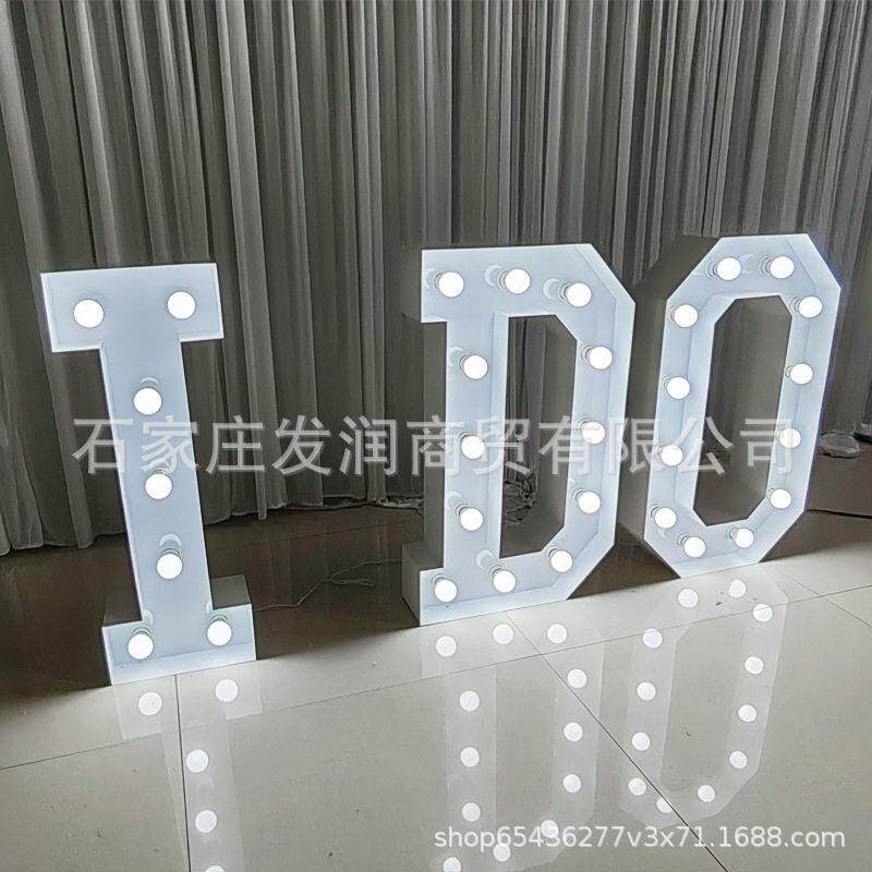 LED字母灯英文随意组合婚礼派对庆典装饰摆件氛围灯爆款