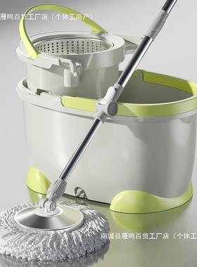 旋转拖把家用新款免手洗拖地自动脱水拖布桶甩干式地拖一拖净