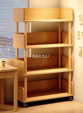 可移动书架置物架落地储物架简易桌边整理架家用客厅靠墙阅读书柜