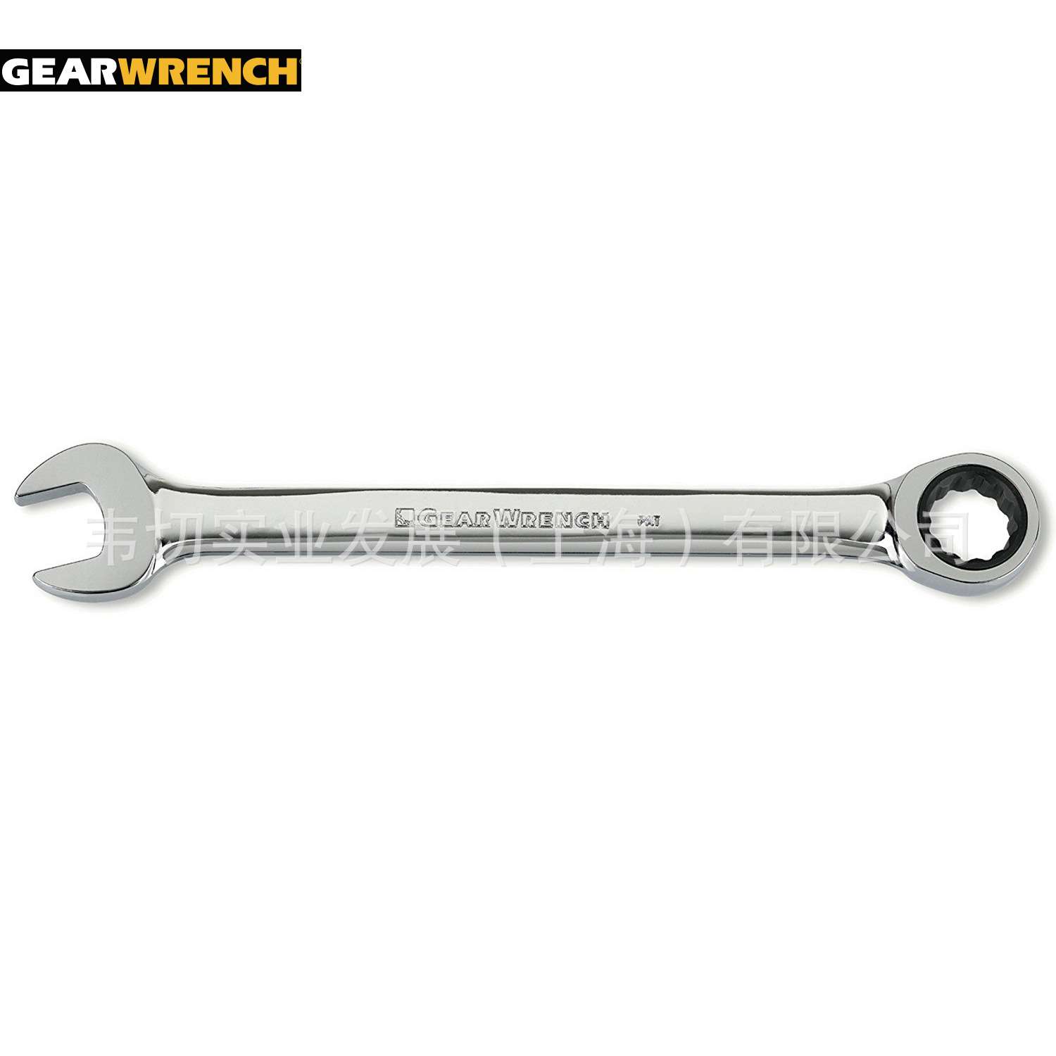 GearWrench 英制 开口棘轮两用扳手 1/4寸 9008