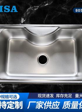 8050/6944现货大单盆304不锈钢单槽一体成型水槽厨房洗菜整体韩