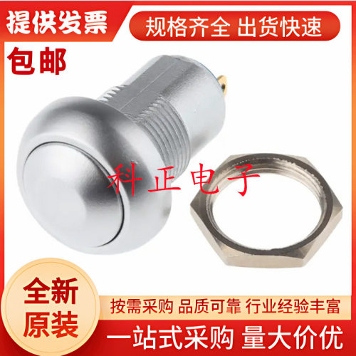 IPR1SAD0105APEM按钮开关,12.9mm,闭锁操作,单刀单掷,IP67