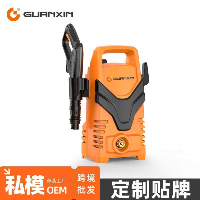 关心家用大功率洗车机高压水枪自带水枪款便携式全自动清洗机