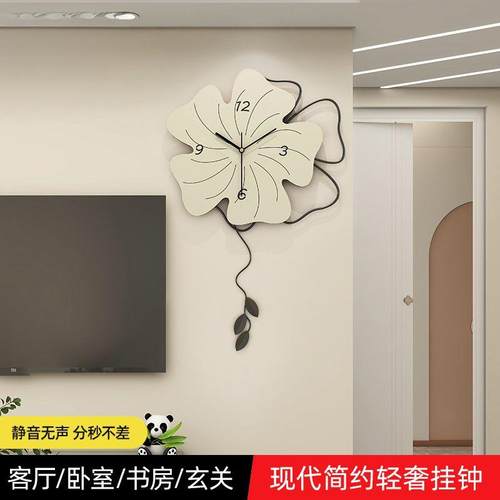 创意钟表挂钟客厅静音新款简约装饰现代挂墙时尚家用挂表个性时钟