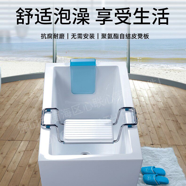 家用商用神器多功能升级版防滑浴缸座椅浴缸置物板300斤超强承重