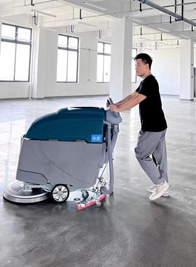 手推式工业洗地机商用吸拖一体工厂车间超市拖地机学校餐厅洗地车
