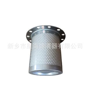 替代凯撒油分6.2008.0压缩机配件空压机油分芯6.2008.0