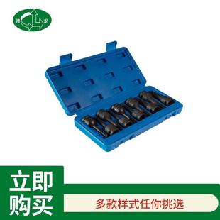 骋龙1 2寸内六角旋具套筒多功能风批头电动扳手汽修汽保工具6PCS