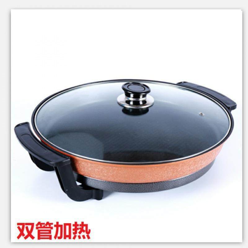 大号商用电煎锅家用加深单面电饼铛煎包烙饼锅多功能平底锅不粘