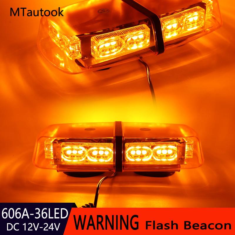 36LED36W汽车车载爆闪警示灯吸顶灯工程车车顶短排长排频闪灯黄光