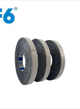 YL-201005泡棉胶带汽车皮革双面粘合胶带PE泡棉胶粘带