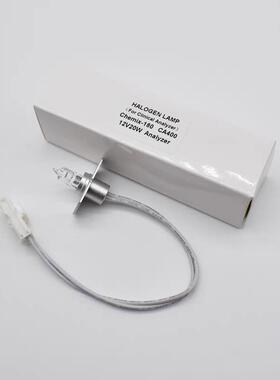 兼容12V20WSYSMEX希森美康Chemix-180朗道C-240CA-400生化仪灯