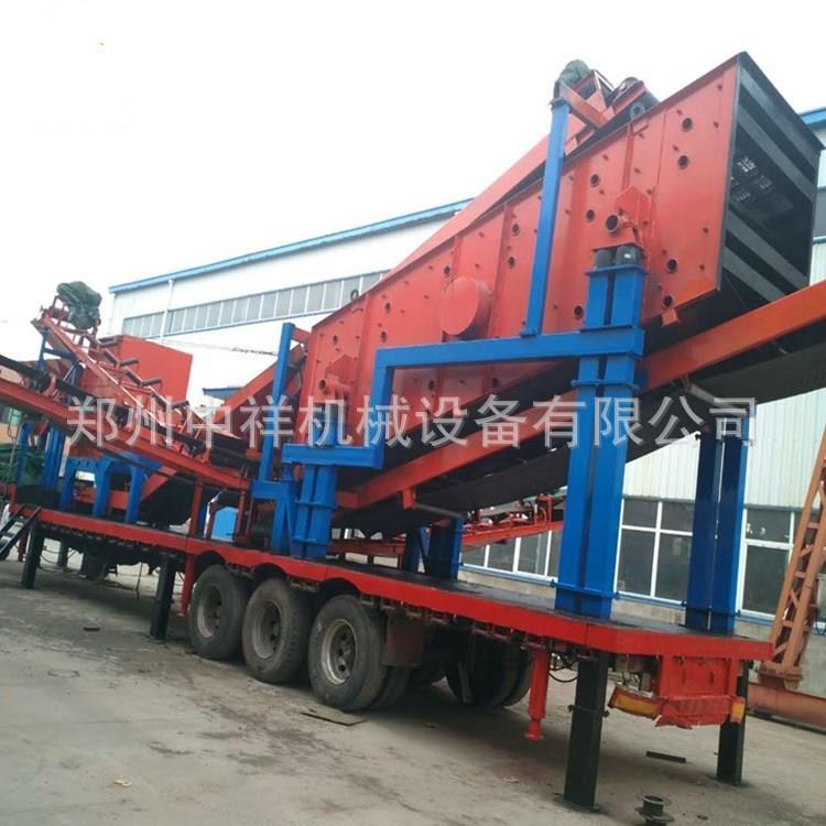 移动破碎站鹅卵石砖瓦石头移动式制沙机破碎机制砂石线