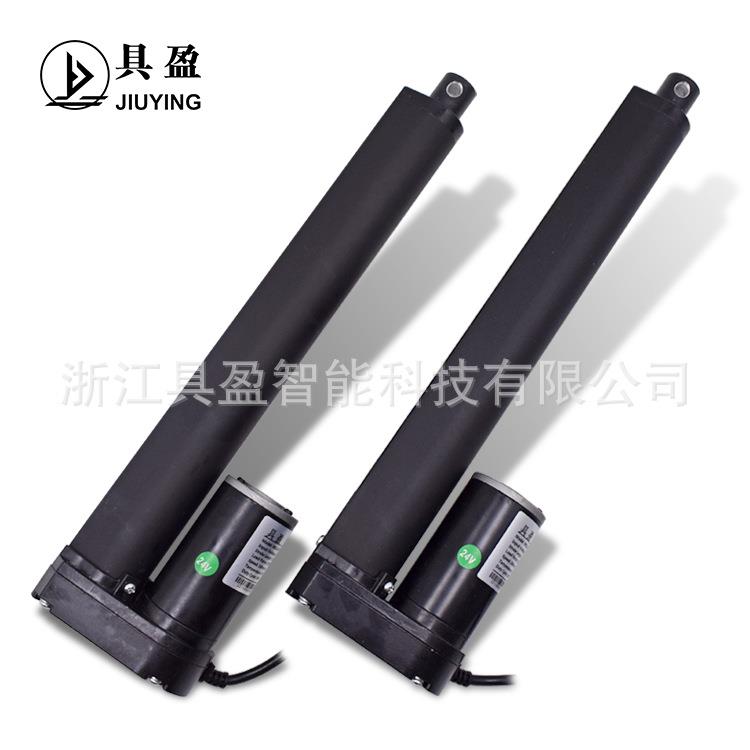 具盈JIUYING工厂销放心质量微型MS300H-B开门开窗扫地机电动推杆