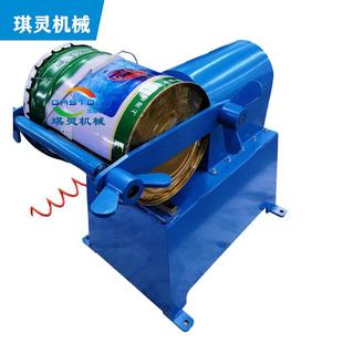 5L20L25L气动震荡混合机躺式 振荡器油墨油漆涂料混合机多桶使用