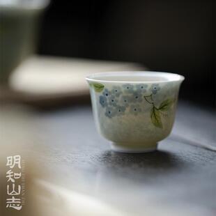 明知山志果青蓝风铃惜玉茶杯手绘小清新风格品茗杯陶瓷喝茶单杯