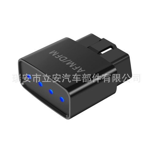 AFM/DFM主动燃油管理禁用装置