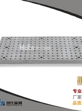 BP02mc机床基座双面四面六面八面基座机床基板机床治具