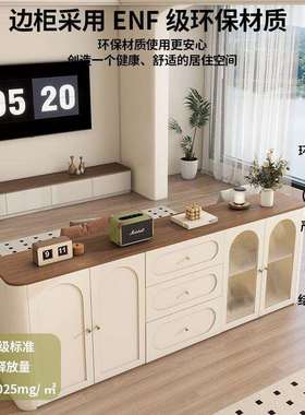 实木法式餐边柜斗柜一体靠墙储物柜小户型客厅圆弧角置物柜茶水柜