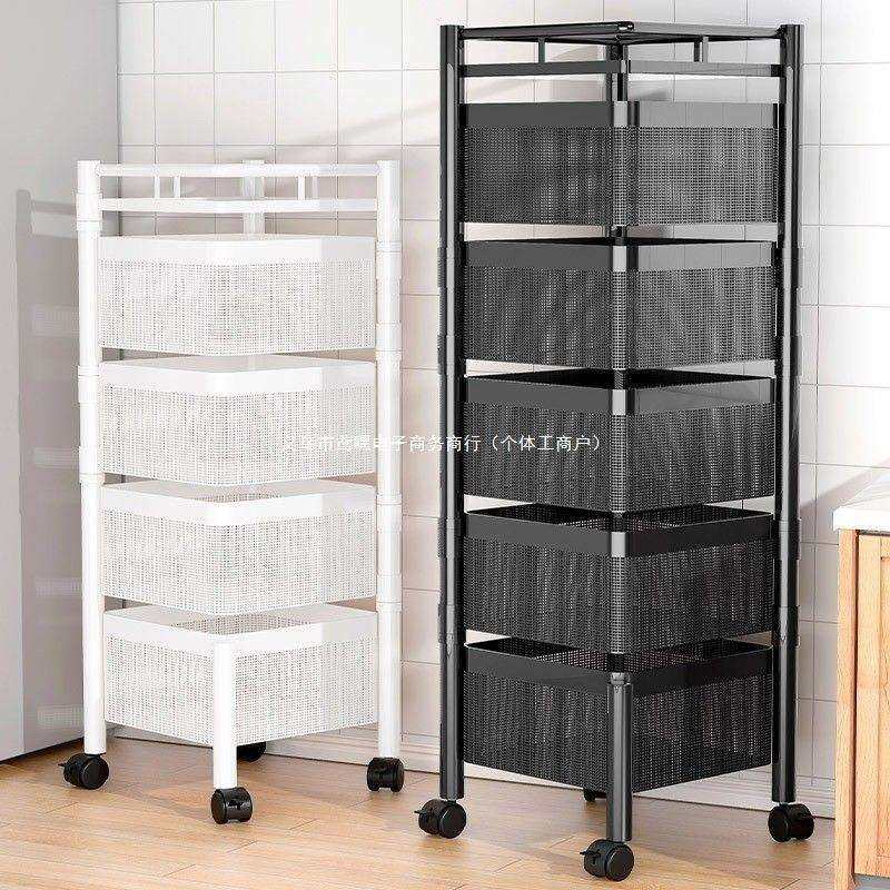 厨房置物架落地多层收纳架果蔬收纳柜多功能旋转菜篮子放蔬菜架子,鲜花速递/花卉仿真/绿植园艺,割草机/草坪机,淘宝优惠券,粉丝福利购,淘宝优惠卷