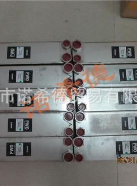 OILTECH/OLAER/PARKERPWO冷却器，热交换器PWOB25Hx40/1P-SC-S
