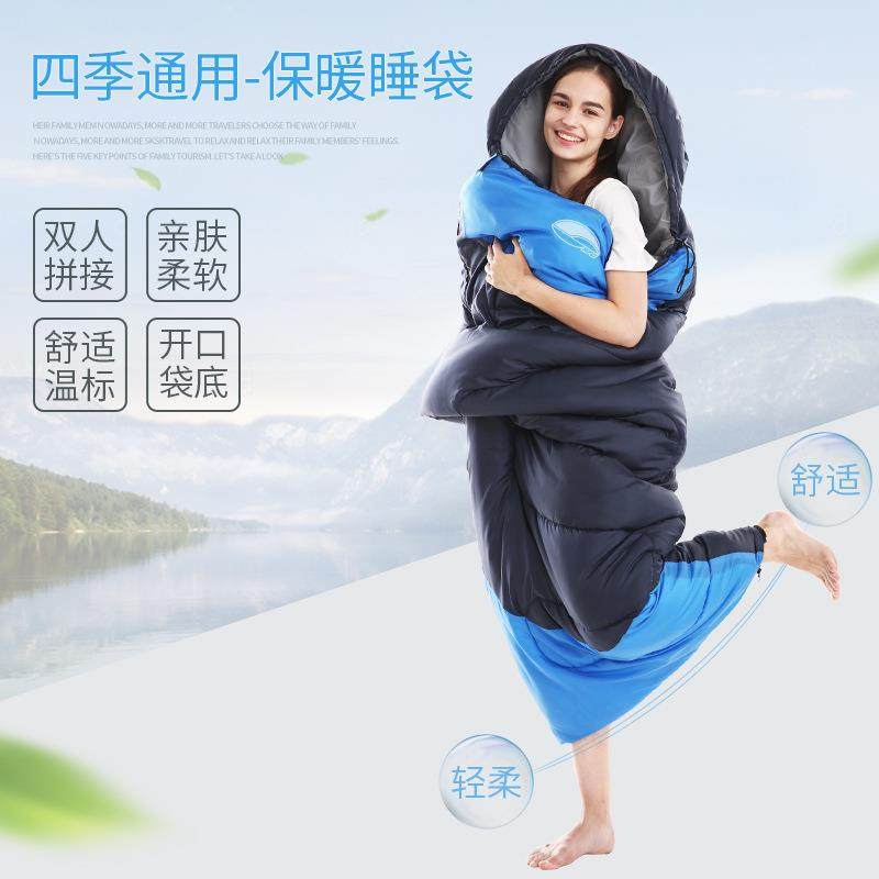 睡袋成人户外露营秋冬季加厚单双人旅行隔脏室内男保暖防寒棉伴月
