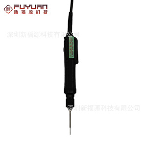 FY-EBL系列小扭力智能电批 电动螺丝刀 扭力可调无刷电批电动起子