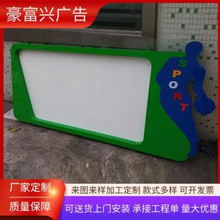 不锈钢挂墙宣传栏小区壁挂阅报栏展板校园文化标识铝合金宣传栏