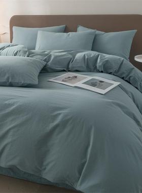 新款A类40支全棉纯棉水洗棉家用简约纯色四件套学生宿舍三件套
