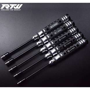 RTW内六角公制套筒RC模型车模维修工具4.0-4.5-5.5-7.0-8.0