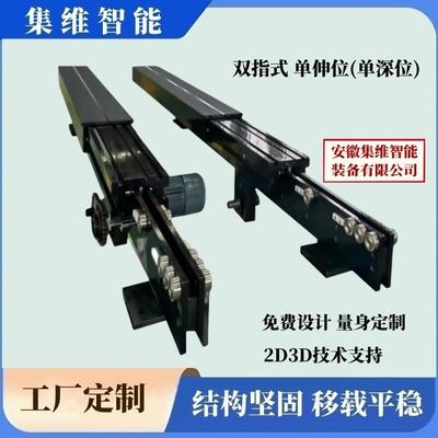 1000kg载荷量1200mm标准托盘堆垛机伸缩货叉应用参数