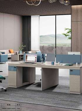 办公桌简约现代4人位电脑桌组合职员桌四人位员工桌办公家具0324