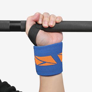 LUXIAOJUN吕小军W70弹力加压护腕升级健身力量举重硬拉护腕防扭伤