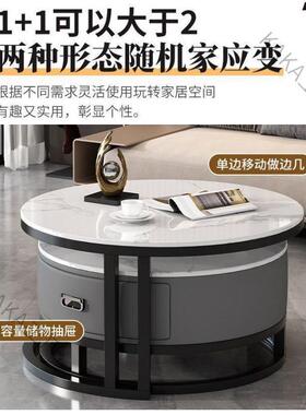 LCP2意式风圆形岩板高级茶桌小户型客家用爆款现代简约轻奢桌