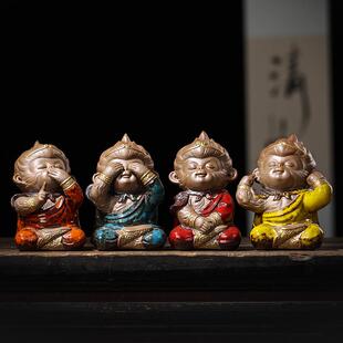 创意陶瓷孙悟空摆件四不小猴子中式家居客厅办公室装饰品茶道茶宠