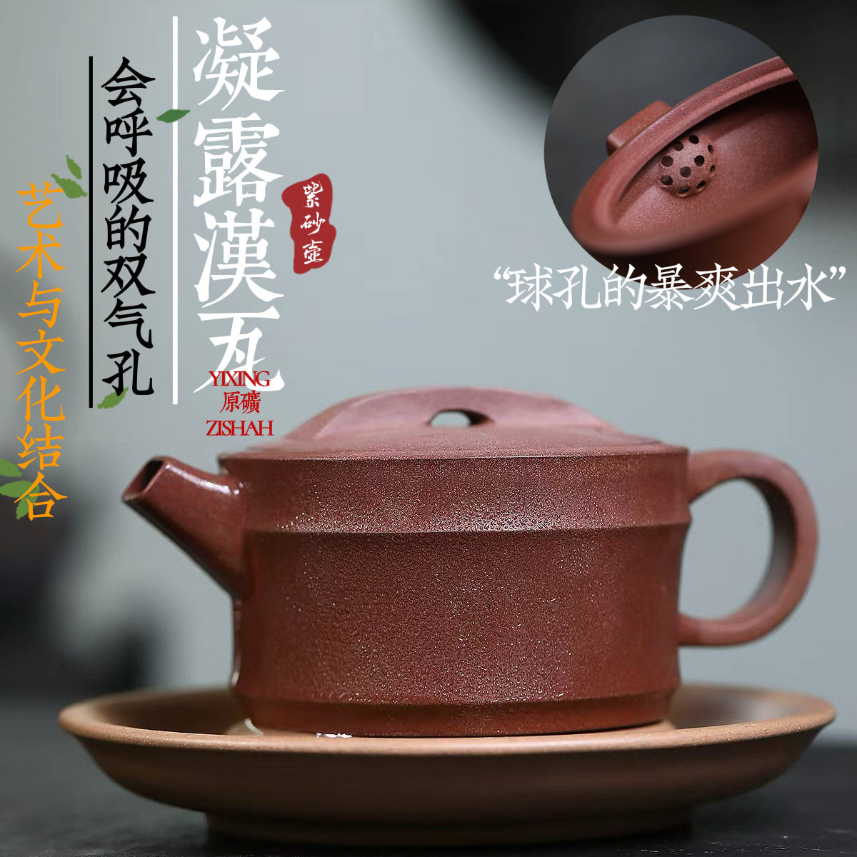 一件批发宜兴紫砂壶手工制作原矿桃花泥手工制作凝露汉瓦壶会冒汗